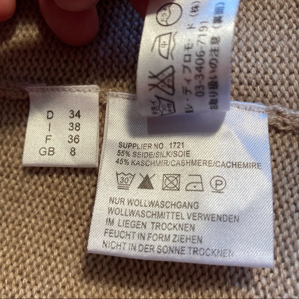 Silk/cashmere S/M oatmeal melange cardigan - Picture 5 of 7